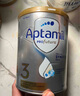 愛他美（Aptamil）澳洲白金版2段3段含DHA葉黃素嬰幼兒配方牛奶粉新西蘭原裝進(jìn)口 【購物金2組減60】3段3罐 曬單實拍圖