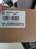 蒂森特（dste）松下 DC-FZ85 FZ80 D FZ82 FZ40 FZ45 FZ47 FZ48 FZ100 FZ150 徠卡BP-DC9 相機電池 DMW-BMB9 電池兩塊 + 單充一個【立 曬單實拍圖