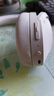 漫步者（EDIFIER）K710W 頭戴式調(diào)頻藍(lán)牙耳機(jī) 學(xué)習(xí)耳機(jī) 英語聽力考試耳機(jī) 網(wǎng)課專用 適用蘋果華為小米OPPO 沙灘白 曬單實(shí)拍圖