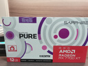 藍(lán)寶石AMD RADEON RX 7700 XT 12G 極地版/白金版 黑神話 臺式電腦游戲顯卡 RX7700XT 12G 極地版 曬單實拍圖