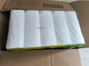 心相印無芯卷紙【肖戰(zhàn)同款】茶語絲享4層100g*40卷 紙巾整箱(新老交替) 曬單實(shí)拍圖