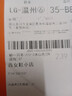 意爾康王子真軟皮厚底鏤空洞洞涼鞋女2025夏季新款坡跟媽媽鞋軟底輕便休閑鞋 米白色[升級版] 37 曬單實(shí)拍圖