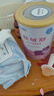 雀巢健康科學(xué)肽敏舒 含乳糖 乳蛋白深度水解配方粉 0-12月適用 正品保證 400g 曬單實(shí)拍圖