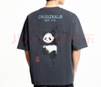 杰克·瓊斯（JACK&JONES） 百搭潮流胸前肌理感膠印背后熊貓圖案T恤短袖上衣男裝225201093 曬單實(shí)拍圖