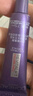 歐萊雅（LOREAL）紫熨斗眼霜眼部緊致 30ml （7.5ml*4）+面膜套裝 曬單實(shí)拍圖