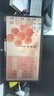 惠普（HP）星BOOK14  惠普筆記本AMD銳龍輕薄本 商務(wù)辦公游戲?qū)W習網(wǎng)課設(shè)計學生本筆記本電腦 元氣桃桃 【25年新品】R5 16G內(nèi)存 512G固態(tài)硬盤 曬單實拍圖