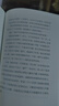 新華書店直營正版 小狗錢錢系列全套2冊(cè)富爸爸窮爸爸 小學(xué)生一二三年級(jí)課外 財(cái)富啟蒙讀物金融讀物3-6-8-12歲學(xué)生財(cái)商課外書親子教育家庭理財(cái) 小狗錢錢系列2冊(cè)+富爸爸彩繪版 漫畫版 小狗錢錢1 曬單實(shí)拍圖