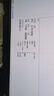 英特爾intel酷睿2 四核Intel 775針G41.G31主板二手CPU 酷睿四核Q9400 2.8GHz散片 贈送硅膠 曬單實拍圖