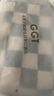 GGT日本純棉毛巾男女家用擦臉巾吸水速干洗臉面巾男士洗澡 2條裝 曬單實拍圖