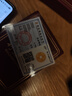 中銀鑫行黃金吊墜足金999五帝幣手鏈轉(zhuǎn)運珠金錢幣DIY編繩手串手繩 康熙通寶（克重多退少補） 約0.5g 曬單實拍圖