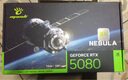萬(wàn)麗(Manli )GeForce RTX 5080 16GB GDDR7 星云 電競游戲專(zhuān)業(yè)設計臺式機顯卡渲染直播專(zhuān)用AI電腦顯卡 曬單實(shí)拍圖