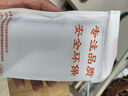 AOYAMIC 適用小米Redmi Note12Turbo手機殼紅米保護套液態(tài)硅膠男女款全包防摔磨砂軟殼 【經(jīng)典黑】適用于紅米note12turbo 新升級鏡頭全包保護親膚磨砂天使眼液態(tài)硅膠軟殼 曬單實(shí)拍圖