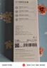 魅藍(lán) HiFi2 cx31993小尾巴解碼耳放 Type-C轉(zhuǎn)3.5耳機(jī)轉(zhuǎn)接頭器線 獨(dú)立dac手機(jī)解碼器 適用于蘋果15/16 曬單實(shí)拍圖