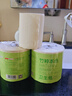 京東京造竹粹本色有芯卷紙五層加厚200g*27卷衛(wèi)生紙卷筒紙 紙巾卷紙 廁紙  曬單實拍圖
