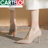 卡帝樂鱷魚（CARTELO）軟皮裸色細(xì)高跟鞋女2025新款漆皮尖頭性感細(xì)跟單鞋黑色職業(yè)工作鞋 裸色 5cm 36 曬單實(shí)拍圖
