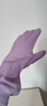 靚滌（Liangdi）家務(wù)手套1雙33cm紫色加絨洗碗廚房加厚橡膠皮洗衣清潔防水刷鍋碗 曬單實(shí)拍圖