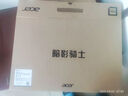 宏碁（acer）宏基暗影騎士·擎5/6【補(bǔ)貼20%】滿血4060顯卡高性能電競游戲本大學(xué)生設(shè)計(jì)筆記本電腦 【擎2025】i5標(biāo)壓/4060/2.5K/165 16G+1T 官方標(biāo)配 | 國家補(bǔ)貼20% 曬單實(shí)拍圖