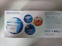 碧然德（BRITA）家用凈水壺 濾水壺濾芯 MAXTRA+LE 去水垢專(zhuān)家濾芯 6枚裝 曬單實(shí)拍圖