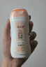 郁美凈 鮮奶浴后乳液220g 身體乳保濕補水滋潤 牛奶潤膚身體乳 曬單實拍圖