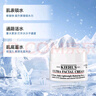 科顏氏（Kiehl's）高保濕面霜14ml長效鎖水卓效滋潤新老版本交替發(fā)貨【臨期清倉】 曬單實拍圖