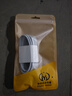 原裝適用華為榮耀magic7充電線(xiàn)100W快充magic7pro數據線(xiàn)快充6A線(xiàn)適用榮耀magic7pro手機充電線(xiàn)ma 華為超級快充線(xiàn)【1.5米線(xiàn)】 曬單實(shí)拍圖