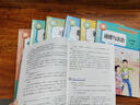 【新華書(shū)店正版】適用2025人教版初中七年級(jí)上冊(cè)全套教材人教版版語(yǔ)文數(shù)學(xué)英語(yǔ)政治地理歷史生物書(shū)全套7本初一1上冊(cè)教材全套人教版人民教育新部編版 【店鋪熱銷(xiāo)】七年級(jí)上冊(cè)全套課本【人教版】 曬單實(shí)拍圖