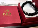 老鳳祥黑曜石手鏈男S925銀招財(cái)水晶轉(zhuǎn)運(yùn)珠手串生日紀(jì)念日禮物送男友老公 曬單實(shí)拍圖