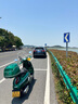 標(biāo)致（PEUGEOT）前后制動(dòng)片總成   適用于QP150T-2C/QP150T-3C/QP150T-E 后制動(dòng)片總成 （ABS版） 曬單實(shí)拍圖
