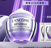 蘭蔻塑顏三重密集煥顏面霜（百肽霜）【推薦】 50ml享95ml 曬單實(shí)拍圖