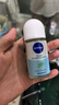 妮維雅（NIVEA）抑汗香體腋下止汗露干爽滾珠活力清新爽身走珠液50ml*2 曬單實拍圖