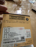 YGKX-BRAID Upgrade PE X8 綠色150米1.5號 曬單實拍圖