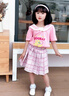 小馬寶莉女童夏季套裝2025新款短袖體恤超美小裙子兒童潮流韓系甜美風(fēng)童裝 白 蝴蝶紫悅_5+紫 徽章紫悅QS 140cm[適合40-55斤] 均碼 曬單實(shí)拍圖
