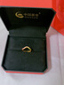 中國黃金（CHINA GOLD）黃金戒指女士足金極光星空戒指純金生日禮物送女友老婆 足金極光星空戒指金重約1.9g 曬單實(shí)拍圖