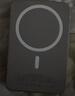 【3c認證】華為小米蘋(píng)果MagSafe磁吸充電寶無(wú)線(xiàn)10000毫安適用蘋(píng)果iPhone16promax/15/14/13 耀夜黑磁吸沖丨國家3C認證 曬單實(shí)拍圖