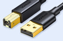 綠聯(lián)打印機(jī)數(shù)據(jù)連接線  USB2.0AM/BM方口接頭高速打印線  通用惠普HP佳能愛(ài)普生打印機(jī)連接線5米10329 曬單實(shí)拍圖