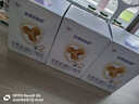 圣元優(yōu)博剖蓓舒系列 2段 900g聽 法版較大嬰兒配方奶粉6-12月 6罐裝（5送1） 曬單實(shí)拍圖