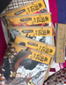 包郵 西游記繪本平裝（套裝1-5冊）【3-9歲】 三打白骨精 齊天大圣 大戰紅孩兒 三借芭蕉扇 偷吃人參果 吳承恩 中信 曬單實(shí)拍圖