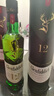 格蘭菲迪（GLENFIDDICH）蘇格蘭 單一麥芽威士忌 洋酒12年 英國(guó)斯佩塞產(chǎn)區(qū) 原瓶進(jìn)口 格蘭菲迪12年700ml 曬單實(shí)拍圖