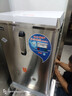 開水先生開水器商用開水機全自動電熱燒水器工廠飲水機大型燒水機大容量燒水箱電燒開水器飯店學校燒水桶 保溫款+底座丨90升/小時丨380V 曬單實拍圖