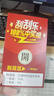 OP全新60Pro 2025新款5G手機(jī)WiFi 512GB大內(nèi)存超薄大屏 旗艦八核游戲電競(jìng) 百元機(jī)便宜老人學(xué)生備用機(jī) 湖綠 20GB+512GB 官方標(biāo)配【純凈系統(tǒng) 強(qiáng)勁性能】 曬單實(shí)拍圖