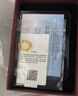 中銀鑫行黃金素圈耳環(huán)光面999足金圓形耳飾養(yǎng)耳純金黃金養(yǎng)耳洞 小號(hào)耳釘一對(duì)（克重多退少補(bǔ)） 約1g 曬單實(shí)拍圖