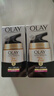 玉蘭油（OLAY） 七效多效修護(hù)霜防曬保濕抗皺淡紋面霜 修護(hù)霜50g（兩支裝） 曬單實(shí)拍圖