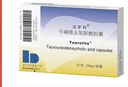 [滔羅特]?；切苋パ跄懰崮z囊 0.25g*20粒 5盒裝 曬單實(shí)拍圖
