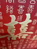 紀(jì)恒暄百喜圖結(jié)婚禮物高級(jí)感送新娘新人閨蜜特別的高檔實(shí)用銅雕銅制喜字 銅雕百喜03-A款 胡桃木30*30cm 曬單實(shí)拍圖