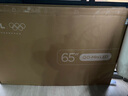 TCL電視 65T7L Pro 65英寸 QD-Mini LED 蝶翼星曜屏 萬象分區(qū) 絢彩XDR2200nits 超薄 國家補貼20% T7K 曬單實拍圖