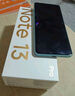 小米（MI）Redmi Note13Pro新2億像素 第二代1.5K高光屏 驍龍7s 移動(dòng)平臺(tái)67W閃充12GB+512GB時(shí)光藍(lán)紅米手機(jī) 曬單實(shí)拍圖