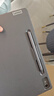 聯(lián)想（Lenovo）原裝小新觸控筆 平板電腦觸屏筆手寫筆通用寫字繪畫圖 【小新Pad Pro 12.6英寸】二代觸控筆 曬單實拍圖