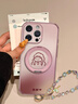 FEIIE情侶發(fā)財適用于蘋果16手機(jī)殼iPhone15創(chuàng)意磁吸支架外殼蘋果14全包防摔男女保護(hù)套iPhone13高級感潮 帶高端掛鏈【發(fā)財粉】360°旋轉(zhuǎn)磁吸支架 iPhone16Pro 曬單實拍圖