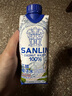 三麟100%椰子水330ml*24瓶富含天然電解質(zhì)NFC椰青果汁泰國(guó)原裝進(jìn)口 曬單實(shí)拍圖