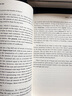 【全套12冊】小王子/老人與海/傲慢與偏見(jiàn)/簡(jiǎn)愛(ài) /飄  英文英語(yǔ)原版小說(shuō) 世界經(jīng)典文學(xué)名著(zhù)全套 曬單實(shí)拍圖